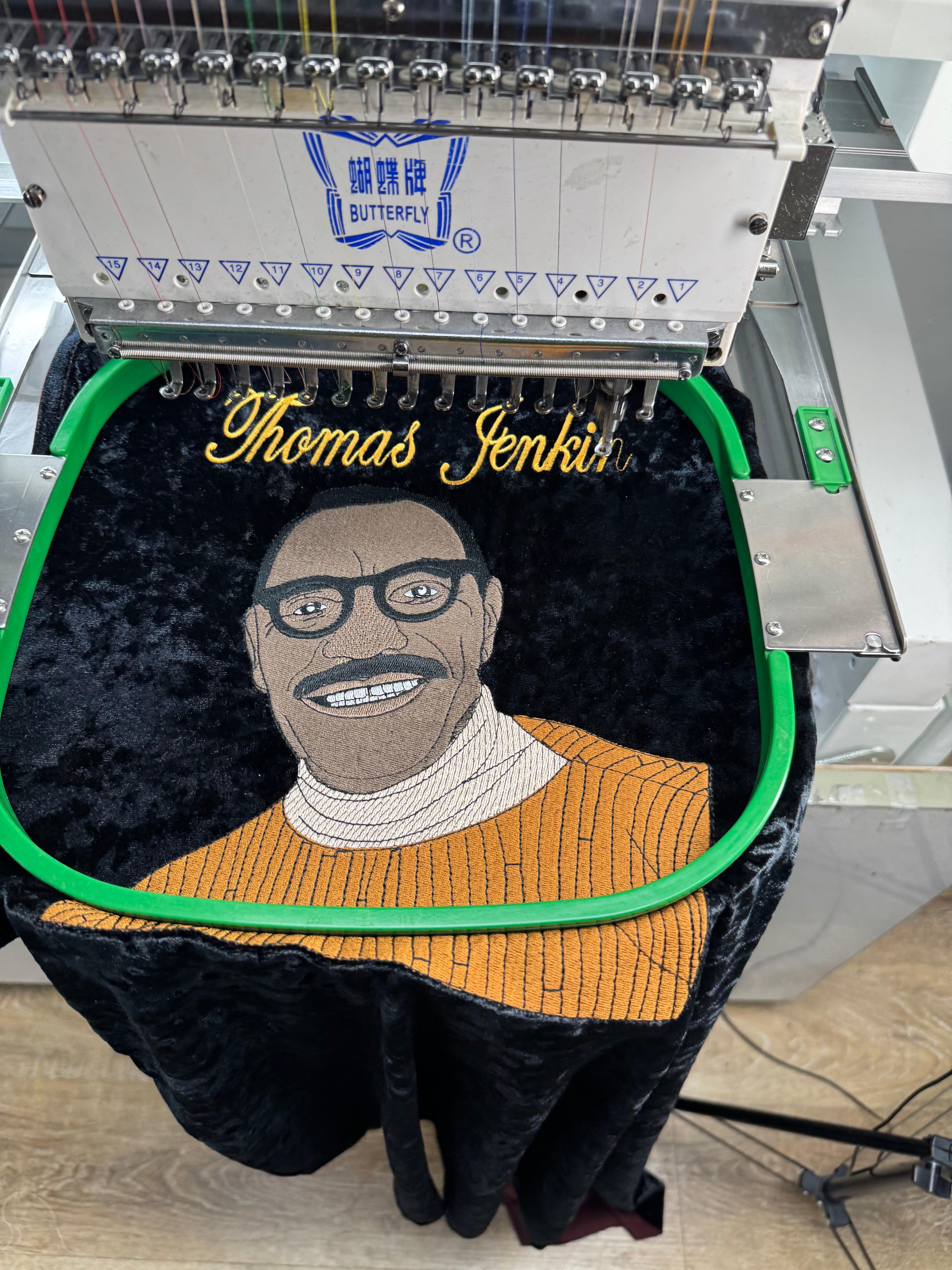 Framed Embroidery Portrait